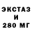 Метадон белоснежный Sholin