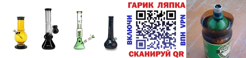 Купить где  Чекалин  ГАШИШ AMNESIA HAZE 