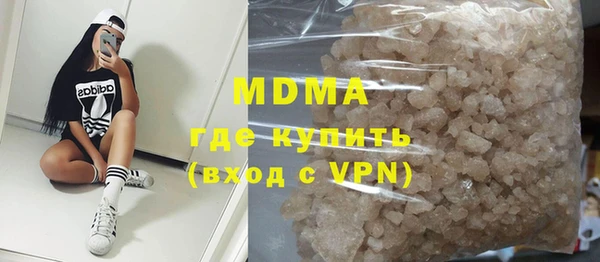 каннабис Михайловск