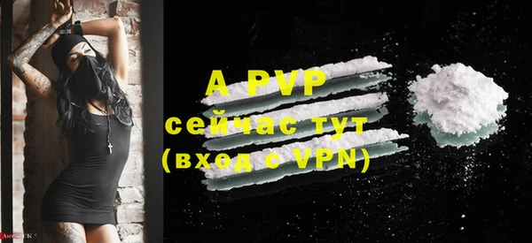 mdpv Михайловка