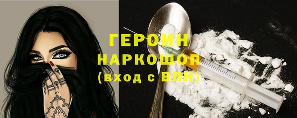 mdpv Михайловка