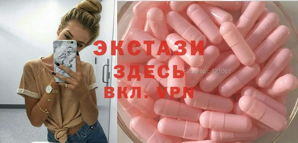 mdpv Михайловка