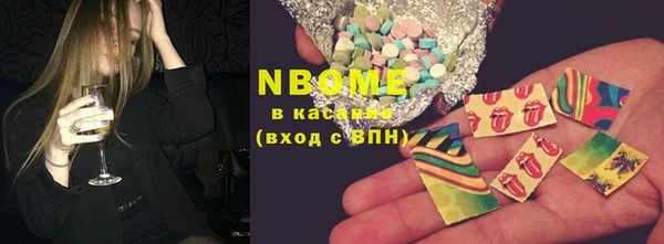 ешки Михайлов