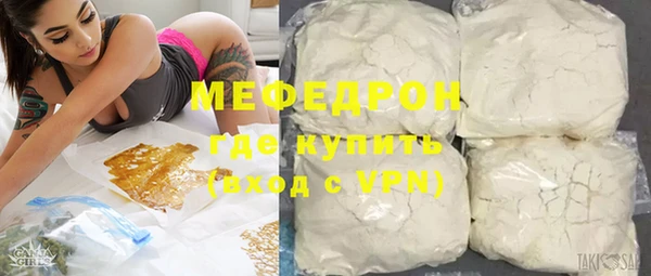 каннабис Михайловск