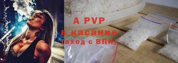 mdpv Михайловка