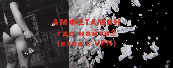 каннабис Михайловск