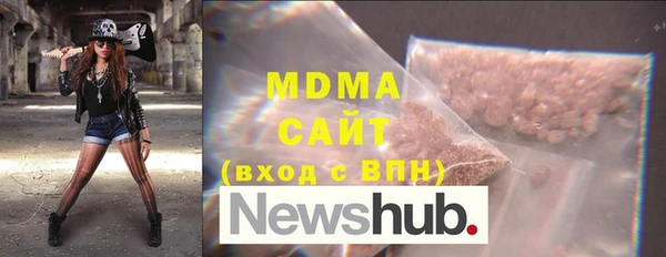 mdpv Михайловка