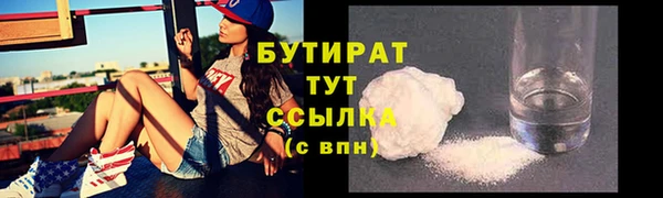 ешки Михайлов