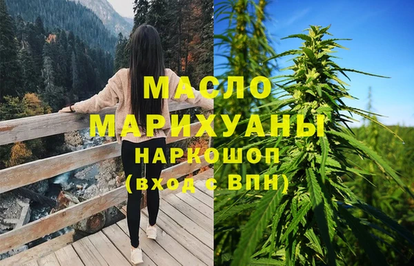 mdpv Михайловка