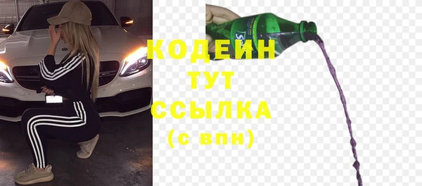 mdpv Михайловка