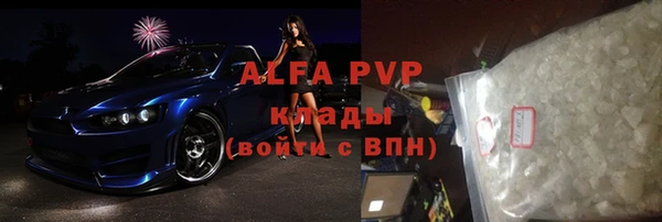 ешки Михайлов