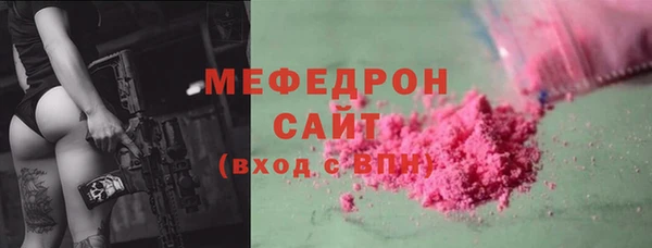 ешки Михайлов
