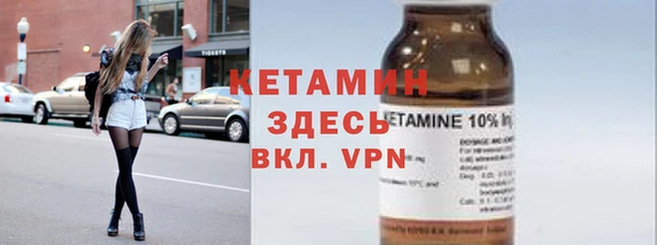 mdpv Михайловка