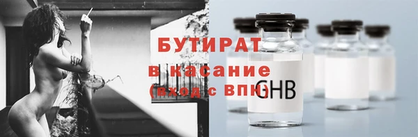 mdpv Михайловка