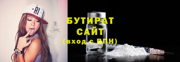 ешки Михайлов