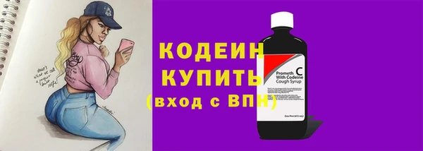 mdpv Михайловка