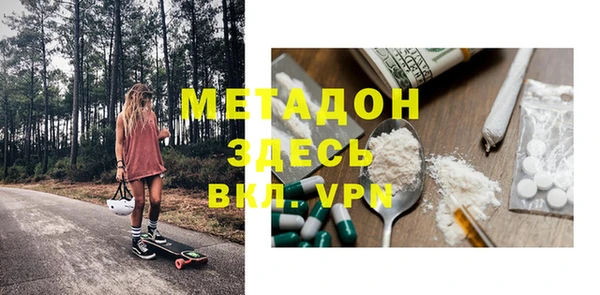 каннабис Михайловск