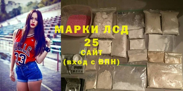 mdpv Михайловка