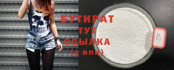 mdpv Михайловка