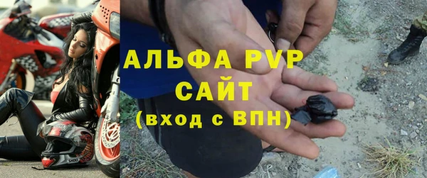 каннабис Михайловск