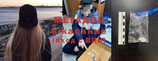 mdpv Михайловка