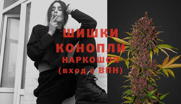каннабис Михайловск