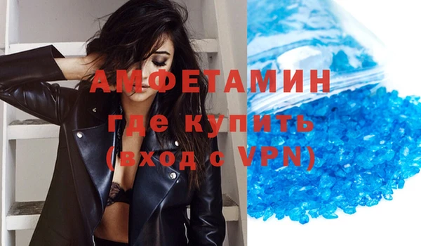 ешки Михайлов