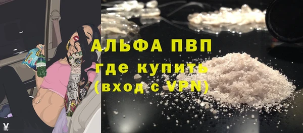 mdpv Михайловка