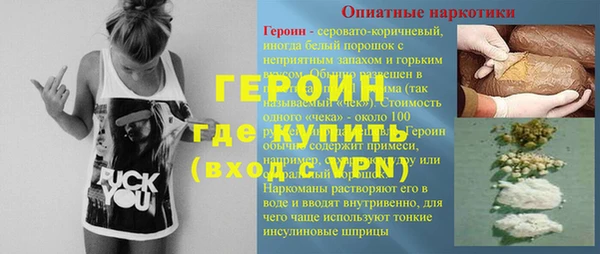 ешки Михайлов