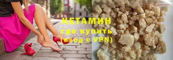 ешки Михайлов