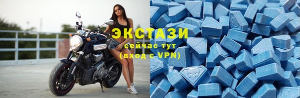 mdpv Михайловка