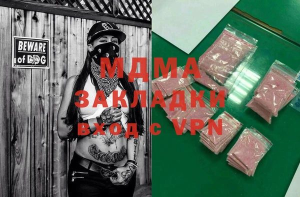 ешки Михайлов