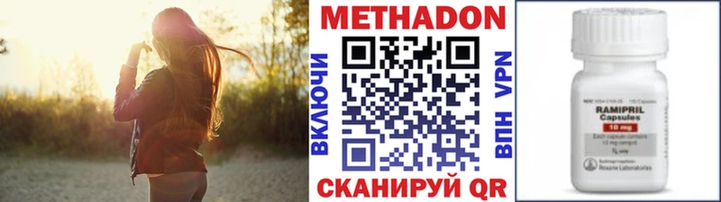 Купить где  Чекалин  МЕТАДОН мёд 