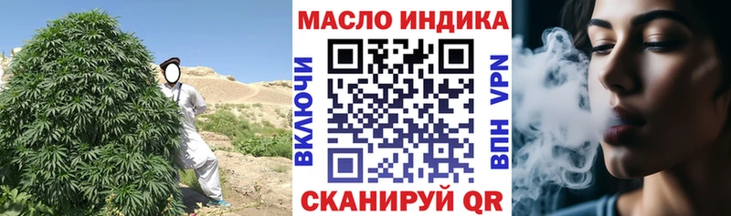 Купить  Чекалин  Дистиллят ТГК вейп с тгк 