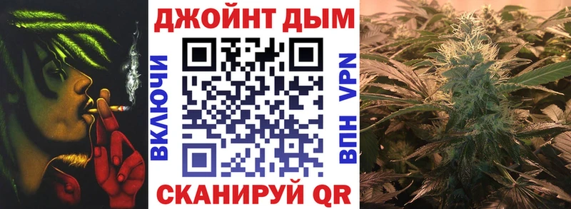 Купить  Чекалин  Марихуана гибрид 